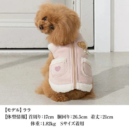 クレイジーブー CRAZYBOO くまさんボアアウター【犬服 小型犬 アウター ジャケット セレブ】