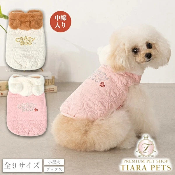 クレイジーブー CRAZYBOO くま耳キルトアウター【犬服 小型犬 アウター ジャケット セレブ】