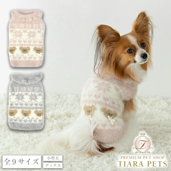 クレイジーブー CRAZYBOO ノルディックハイネックニット【犬服 小型犬 トップス ニット セーター セレブ】