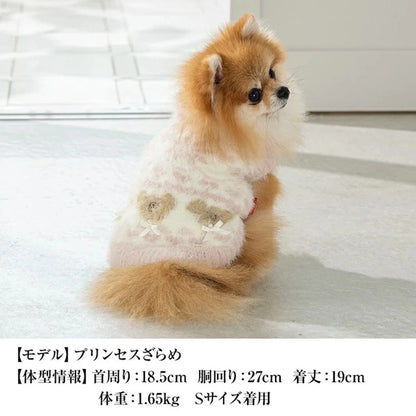 クレイジーブー CRAZYBOO ノルディックハイネックニット【犬服 小型犬 トップス ニット セーター セレブ】