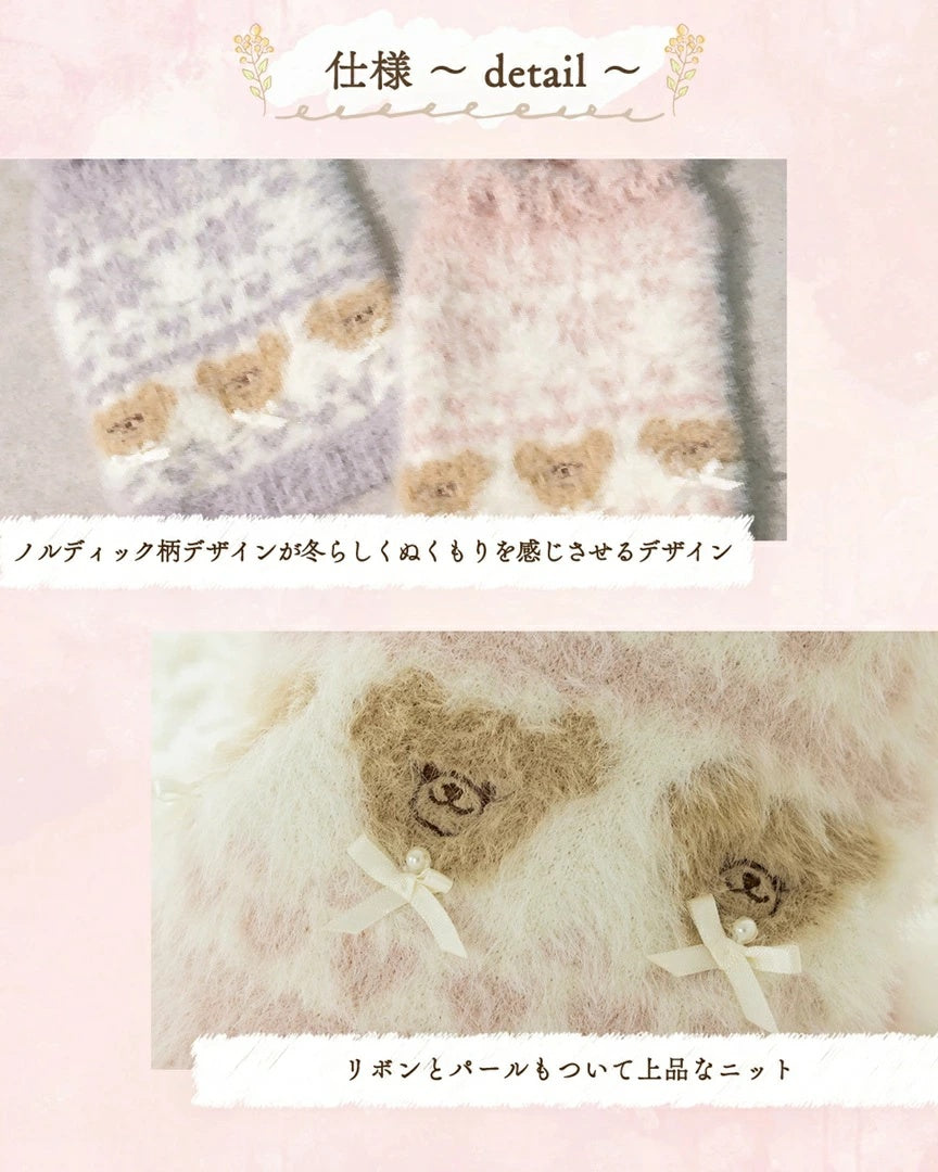 クレイジーブー CRAZYBOO ノルディックハイネックニット【犬服 小型犬 トップス ニット セーター セレブ】