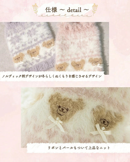 クレイジーブー CRAZYBOO ノルディックハイネックニット【犬服 小型犬 トップス ニット セーター セレブ】