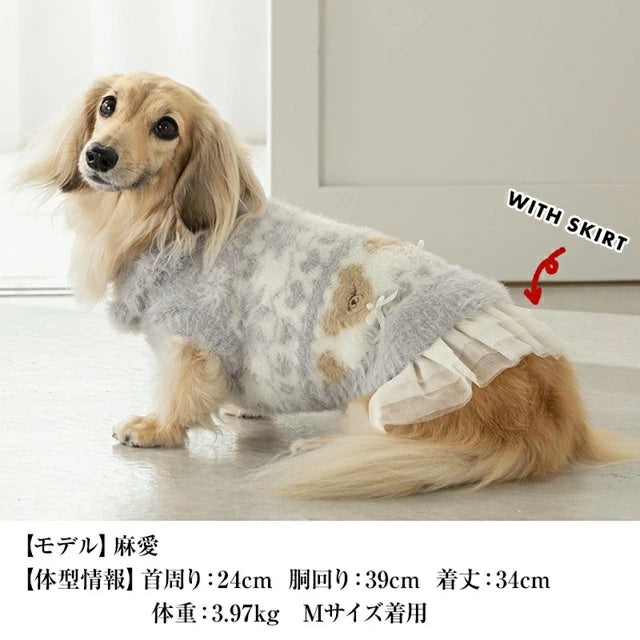 クレイジーブー CRAZYBOO ノルディックハイネックニット【犬服 小型犬 トップス ニット セーター セレブ】
