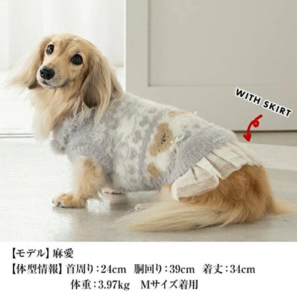 クレイジーブー CRAZYBOO ノルディックハイネックニット【犬服 小型犬 トップス ニット セーター セレブ】