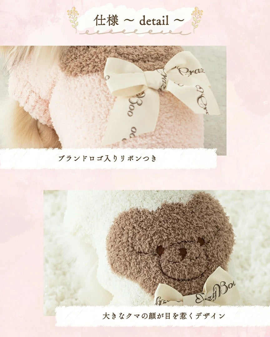 クレイジーブー CRAZYBOO くまさんマシュマロニット【犬服 小型犬 トップス ニット セーター セレブ】