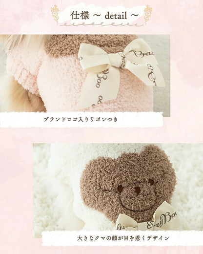 クレイジーブー CRAZYBOO くまさんマシュマロニット【犬服 小型犬 トップス ニット セーター セレブ】