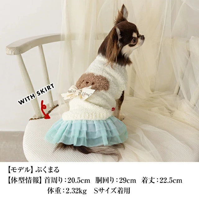 クレイジーブー CRAZYBOO くまさんマシュマロニット【犬服 小型犬 トップス ニット セーター セレブ】