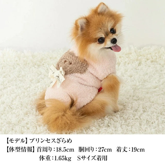 クレイジーブー CRAZYBOO くまさんマシュマロニット【犬服 小型犬 トップス ニット セーター セレブ】