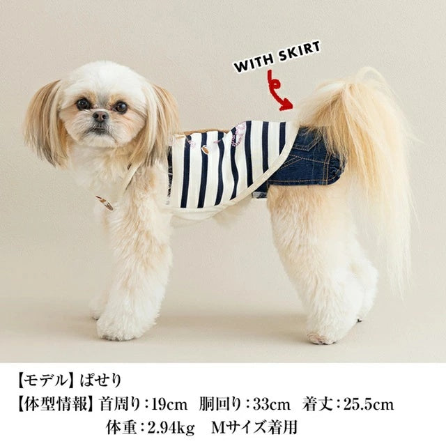 クレイジーブー CRAZYBOO くまさん刺繍タンク【犬服 小型犬 トップス タンクトップ セレブ】