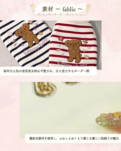 クレイジーブー CRAZYBOO くまさん刺繍タンク【犬服 小型犬 トップス タンクトップ セレブ】