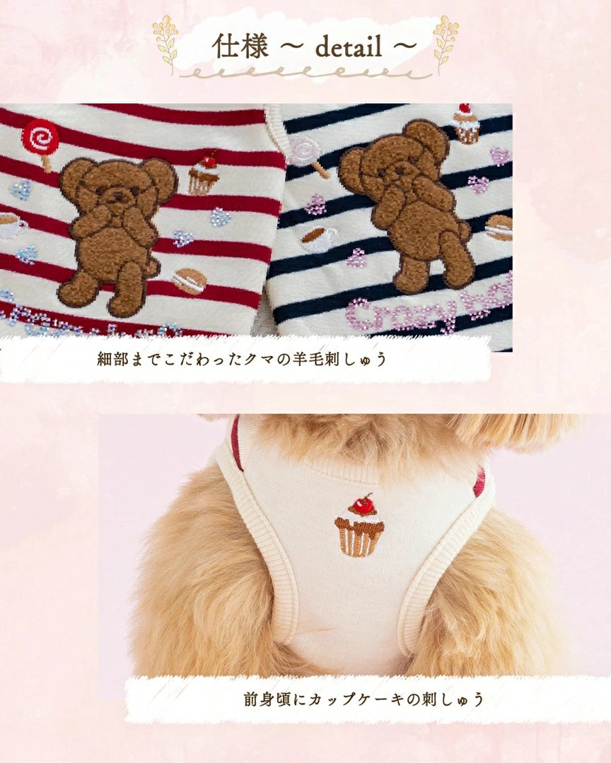 クレイジーブー CRAZYBOO くまさん刺繍タンク【犬服 小型犬 トップス タンクトップ セレブ】