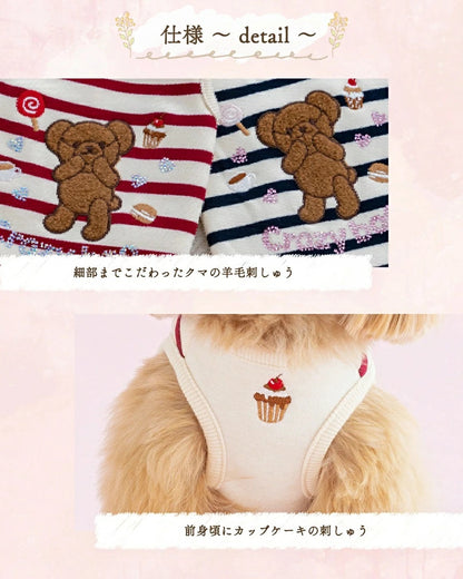 クレイジーブー CRAZYBOO くまさん刺繍タンク【犬服 小型犬 トップス タンクトップ セレブ】