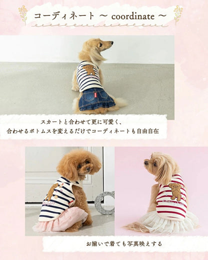 クレイジーブー CRAZYBOO くまさん刺繍タンク【犬服 小型犬 トップス タンクトップ セレブ】