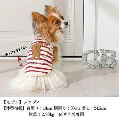 クレイジーブー CRAZYBOO くまさん刺繍タンク【犬服 小型犬 トップス タンクトップ セレブ】