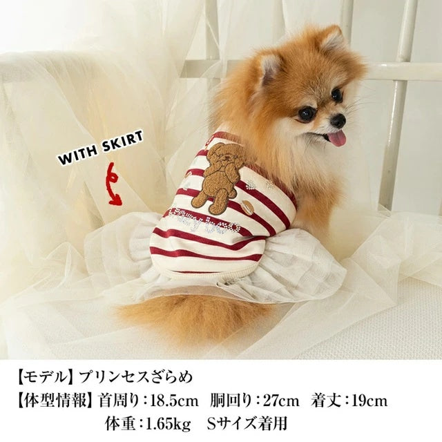 クレイジーブー CRAZYBOO くまさん刺繍タンク【犬服 小型犬 トップス タンクトップ セレブ】