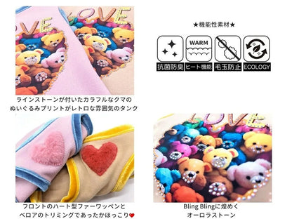 サーカスサーカス circus circus ★先行予約10月上旬入荷★Bling Stuffy Bearタンク(CCW-0288)【小型犬 犬用 ウエア トップス タンクトップ ノースリーブ】