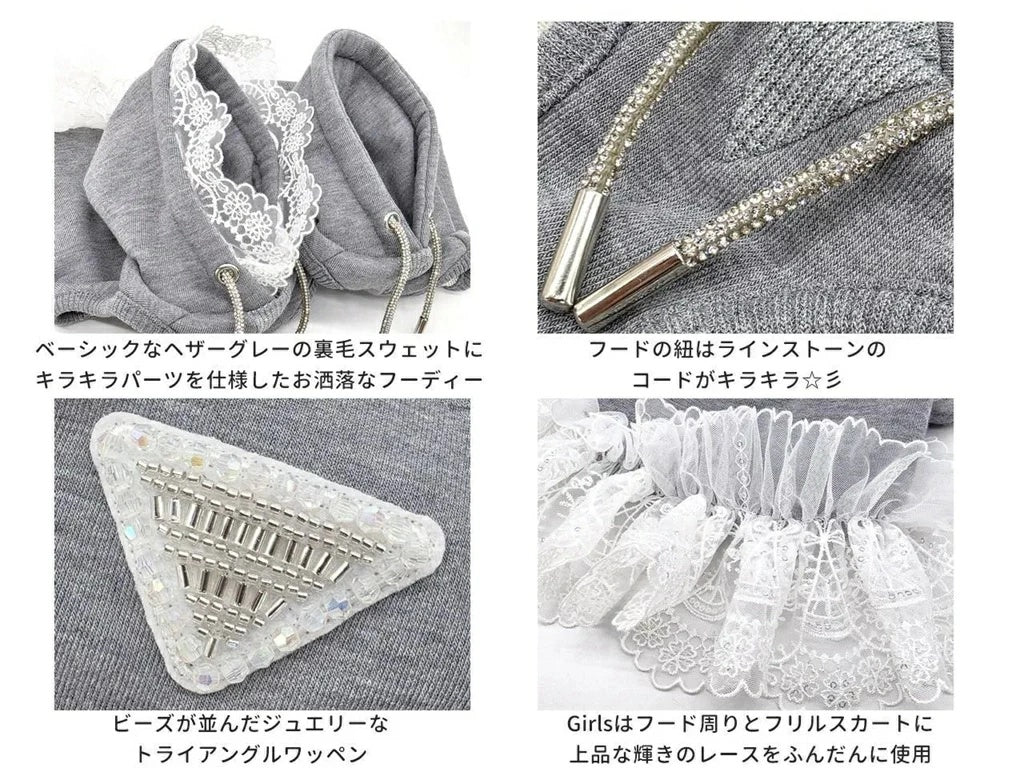 サーカスサーカス circus circus Classy Laced Hoodie(CW-0289)【小型犬 犬用 ウエア トップス スウェット フーディ】