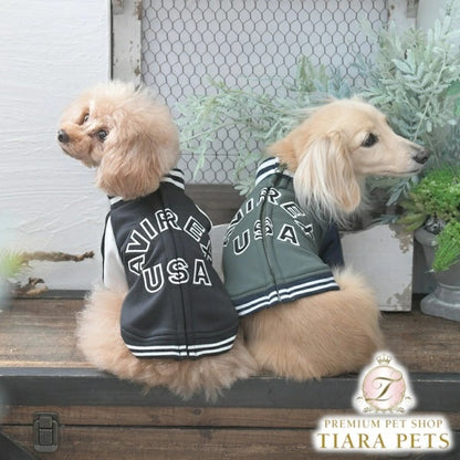 アヴィレックス AVIREX トラックJKTロゴ【小型犬 犬服 アウター ジャケット カジュアル】