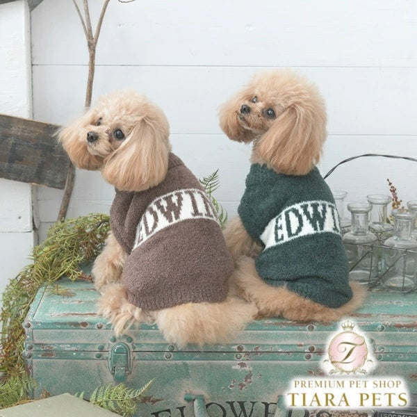 エドウイン EDWIN もこもこロゴスウェット【小型犬 犬服 ウエア トップス スウェット トレーナー カジュアル】