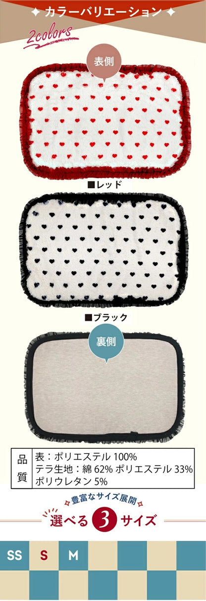 クークチュール Coo Couture テラヘルツ・ミニョンマット［7333］【小型犬 犬用 マット】