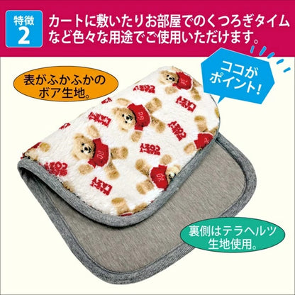 クークチュール Coo Couture テラヘルツ・ヌヌースマット［7334］【小型犬 犬用 マット】