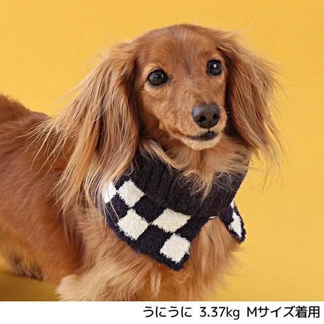 ディーズチャット D's CHAT 市松柄ニットマフラー【犬服 小型犬 犬用マフラー ドッグウェア】
