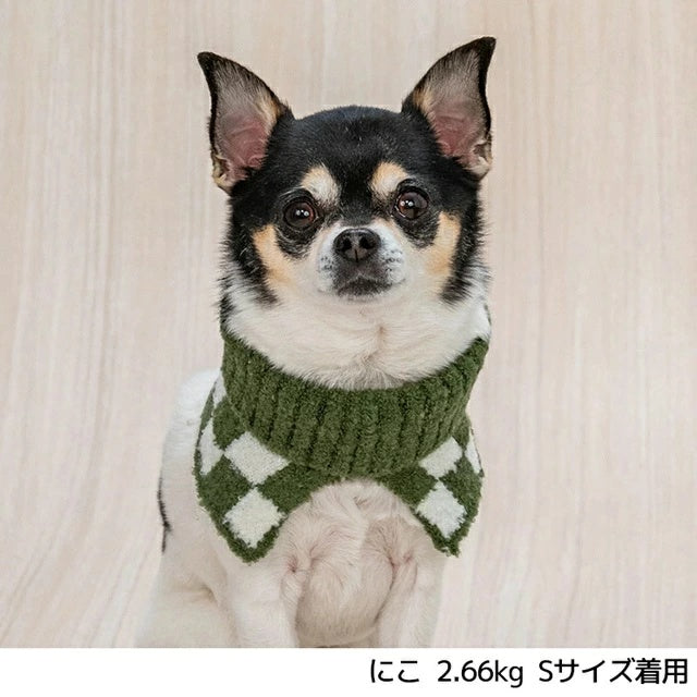 ディーズチャット D's CHAT 市松柄ニットマフラー【犬服 小型犬 犬用マフラー ドッグウェア】