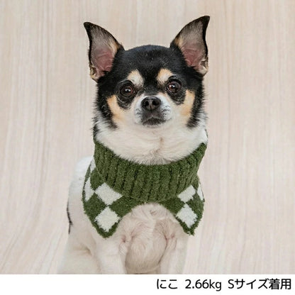 ディーズチャット D's CHAT 市松柄ニットマフラー【犬服 小型犬 犬用マフラー ドッグウェア】
