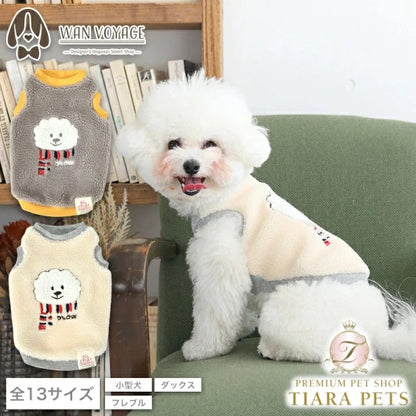 ディーズチャット D's CHAT ディーズ君ボアトレーナー【犬服 小型犬 ダックス フレブル ドッグウェア トップス トレーナー スウェット】