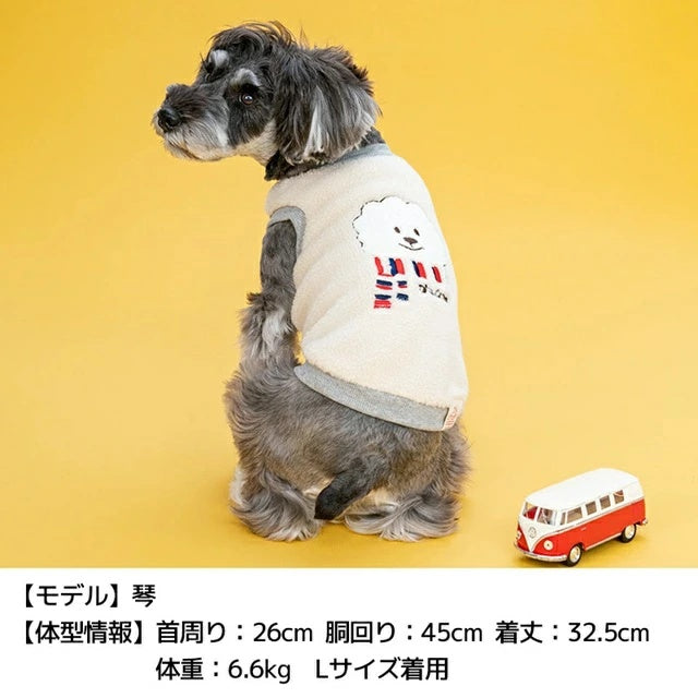 ディーズチャット D's CHAT ディーズ君ボアトレーナー【犬服 小型犬 ダックス フレブル ドッグウェア トップス トレーナー スウェット】