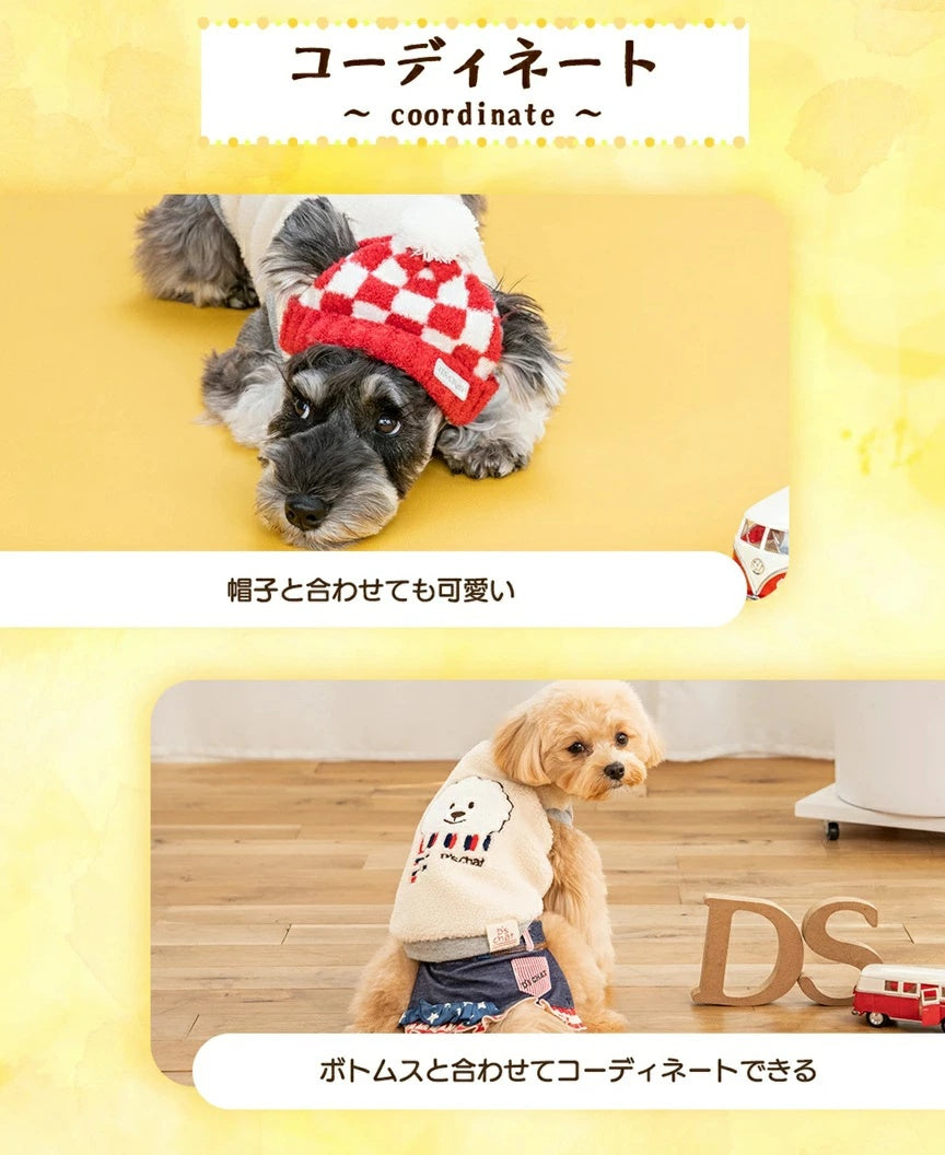 ディーズチャット D's CHAT ディーズ君ボアトレーナー【犬服 小型犬 ダックス フレブル ドッグウェア トップス トレーナー スウェット】