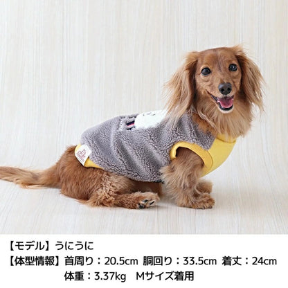 ディーズチャット D's CHAT ディーズ君ボアトレーナー【犬服 小型犬 ダックス フレブル ドッグウェア トップス トレーナー スウェット】
