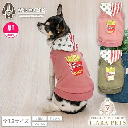 ディーズチャット D's CHAT ポテトプリントパーカ【犬服 小型犬 ダックス フレブル ドッグウェア トップス パーカー フーディ】