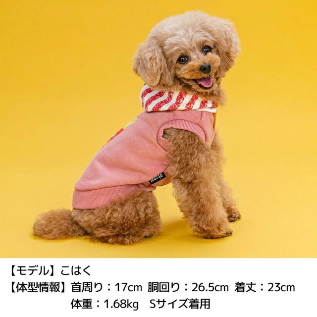 ディーズチャット D's CHAT ポテトプリントパーカ【犬服 小型犬 ダックス フレブル ドッグウェア トップス パーカー フーディ】