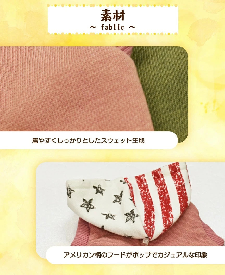 ディーズチャット D's CHAT ポテトプリントパーカ【犬服 小型犬 ダックス フレブル ドッグウェア トップス パーカー フーディ】
