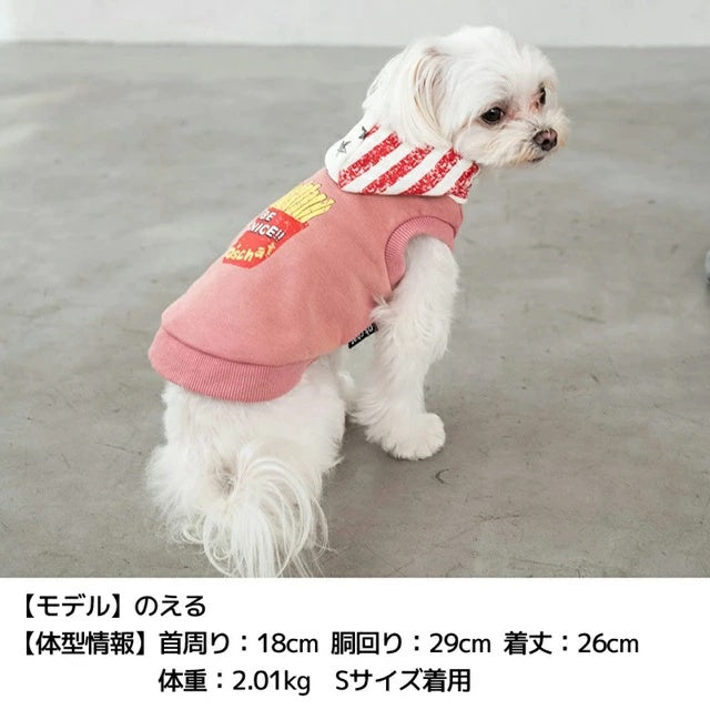 ディーズチャット D's CHAT ポテトプリントパーカ【犬服 小型犬 ダックス フレブル ドッグウェア トップス パーカー フーディ】