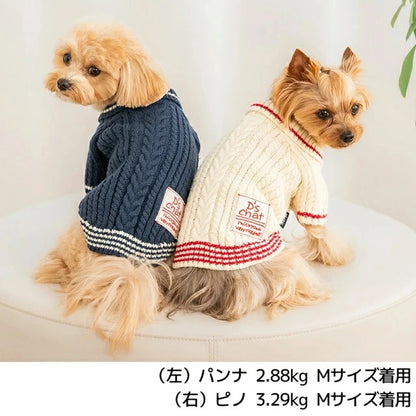 ディーズチャット D's CHAT 襟ラインニット【犬服 小型犬 ダックス フレブル ドッグウェア トップス ニット セーター】