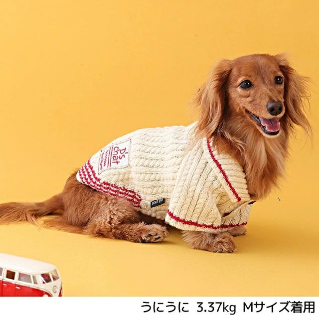 ディーズチャット D's CHAT 襟ラインニット【犬服 小型犬 ダックス フレブル ドッグウェア トップス ニット セーター】