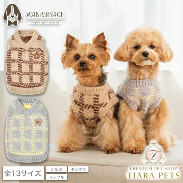 ディーズチャット D's CHAT チェック柄ニット【犬服 小型犬 ダックス フレブル ドッグウェア トップス ニット セーター】