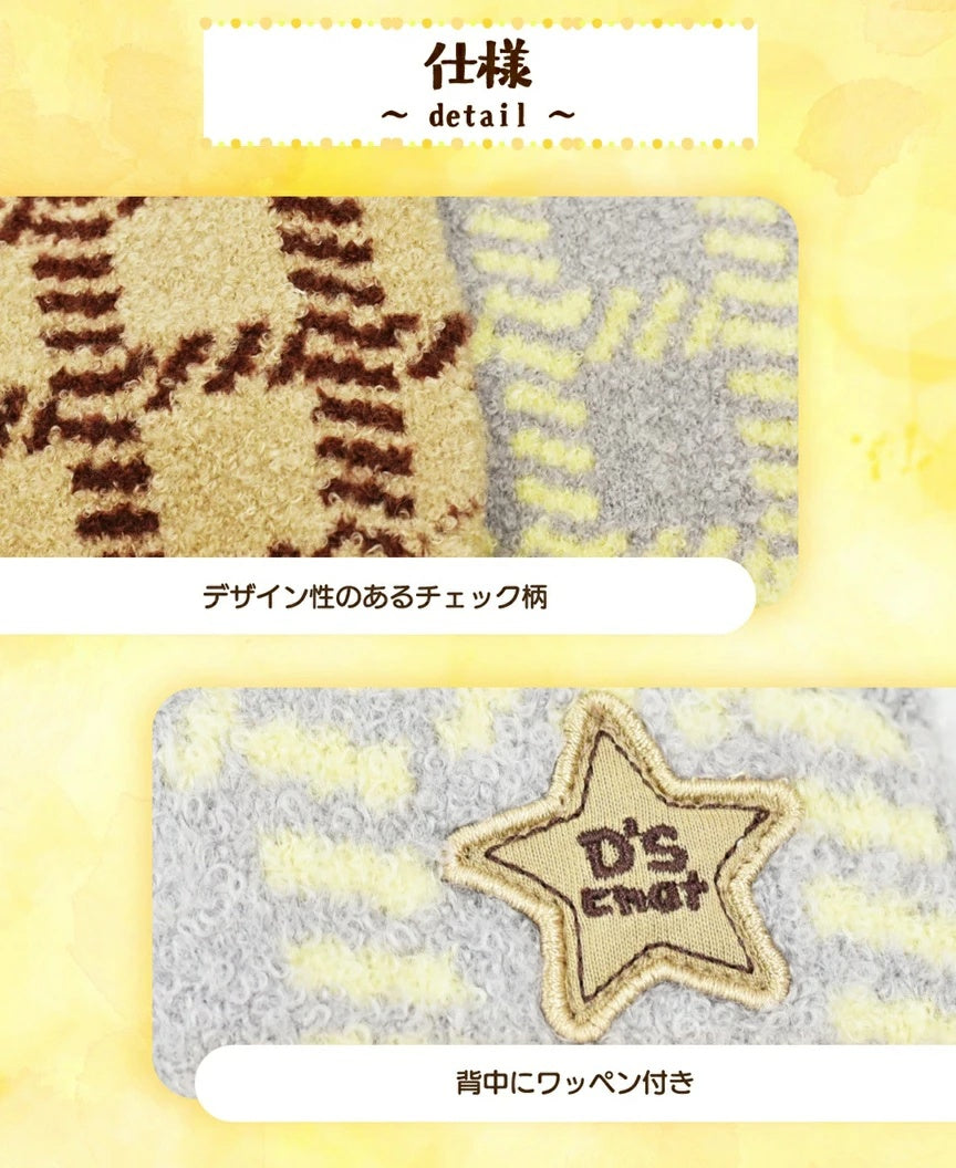 ディーズチャット D's CHAT チェック柄ニット【犬服 小型犬 ダックス フレブル ドッグウェア トップス ニット セーター】
