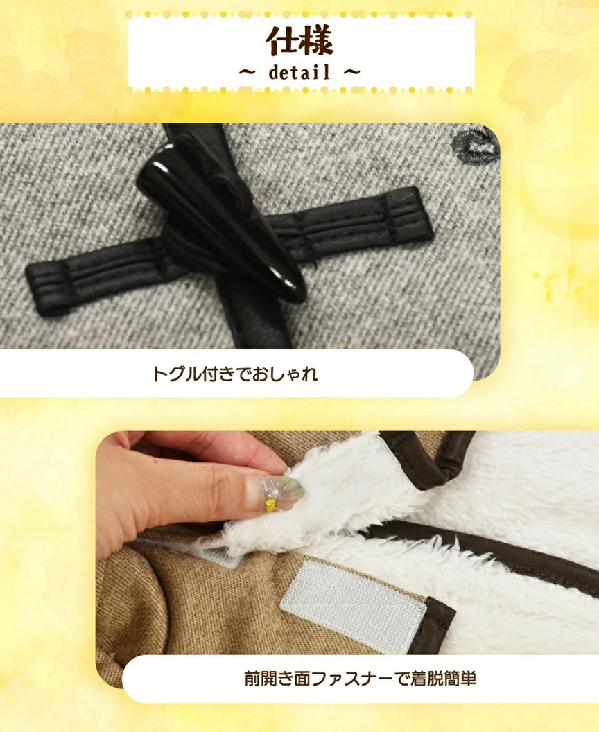 ディーズチャット D's CHAT ダッフルボタンボアアウター【犬服 小型犬 犬服 小型犬 ダックス フレブル ドッグウェア アウター ジャケット】