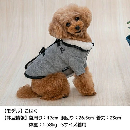 ディーズチャット D's CHAT ダッフルボタンボアアウター【犬服 小型犬 犬服 小型犬 ダックス フレブル ドッグウェア アウター ジャケット】