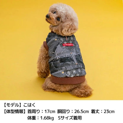 ディーズチャット D's CHAT デニム柄アウター【犬服 小型犬 犬服 小型犬 ダックス フレブル ドッグウェア アウター ジャケット】