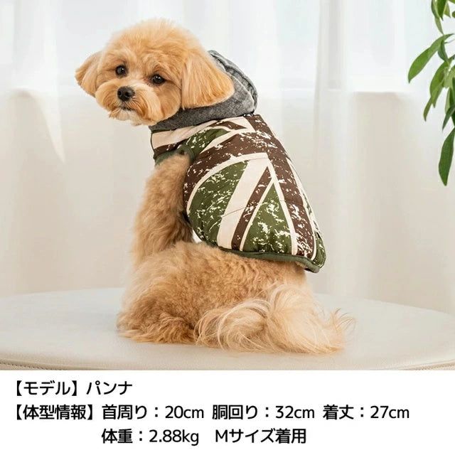 ディーズチャット D's CHAT ユニオンジャックアウター【犬服 小型犬 犬服 小型犬 ダックス フレブル ドッグウェア アウター ジャケット】