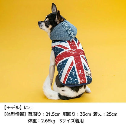 ディーズチャット D's CHAT ユニオンジャックアウター【犬服 小型犬 犬服 小型犬 ダックス フレブル ドッグウェア アウター ジャケット】