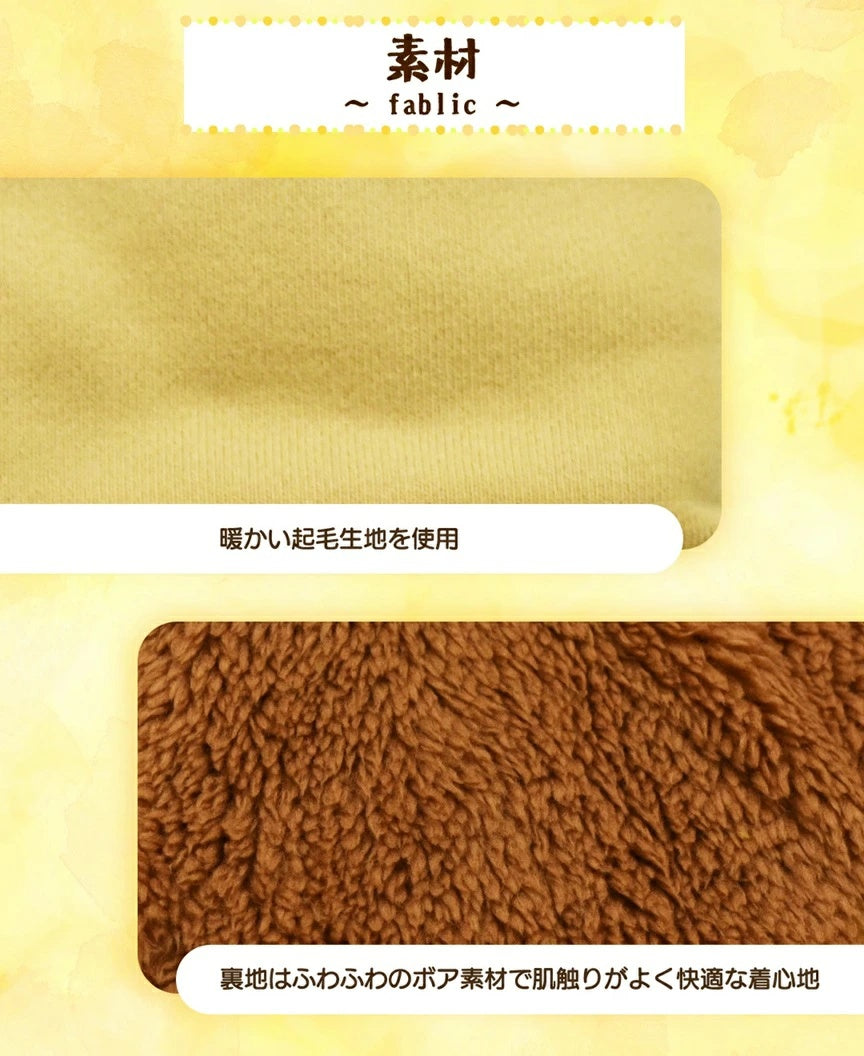 ディーズチャット D's CHAT 背開きスタジャン【犬服 小型犬 犬服 小型犬 ダックス フレブル ドッグウェア アウター ジャケット】