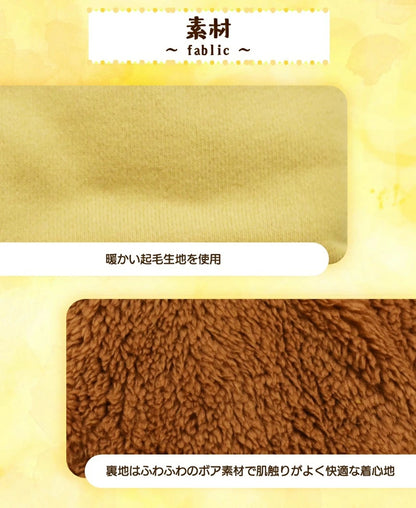 ディーズチャット D's CHAT 背開きスタジャン【犬服 小型犬 犬服 小型犬 ダックス フレブル ドッグウェア アウター ジャケット】