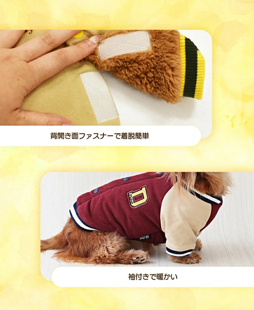 ディーズチャット D's CHAT 背開きスタジャン【犬服 小型犬 犬服 小型犬 ダックス フレブル ドッグウェア アウター ジャケット】