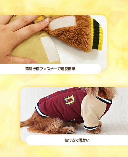 ディーズチャット D's CHAT 背開きスタジャン【犬服 小型犬 犬服 小型犬 ダックス フレブル ドッグウェア アウター ジャケット】