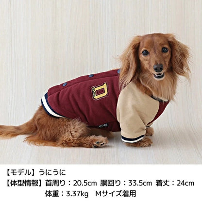 ディーズチャット D's CHAT 背開きスタジャン【犬服 小型犬 犬服 小型犬 ダックス フレブル ドッグウェア アウター ジャケット】